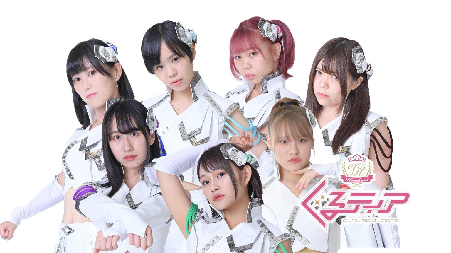 夜神れん ぐるティア / gurumaid=tiara