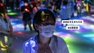 お歌を歌おうの会