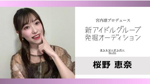 e38c4728e5c6d2eed8348f3cc184fe