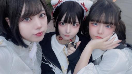 ♥ゆっきー様②♥ 今年はもっと 自分を好きになりたいな🫶