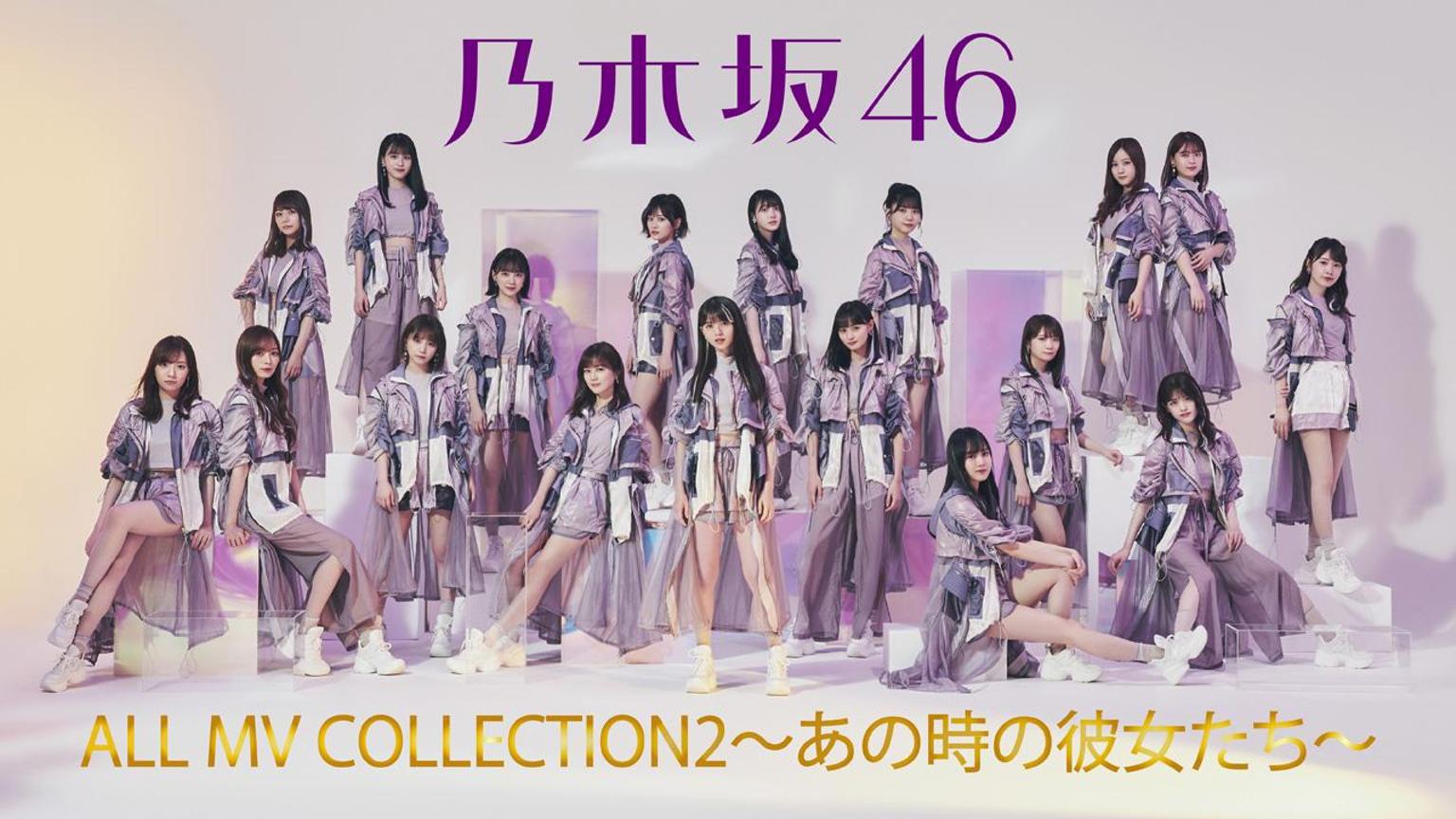 乃木坂46 スペシャルトークショー：大園桃子 - プロフィール