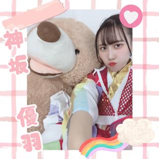 神坂 優羽👼🏻@BANZAIJAPAN
