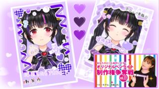 # 関西弁オタクは最強やねん