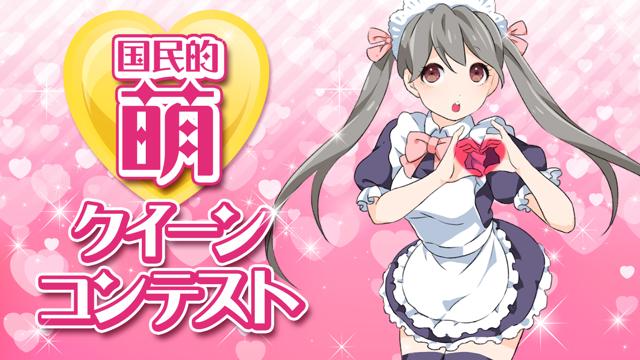 SHOWROOM(ショールーム) | ライブ配信サービス 