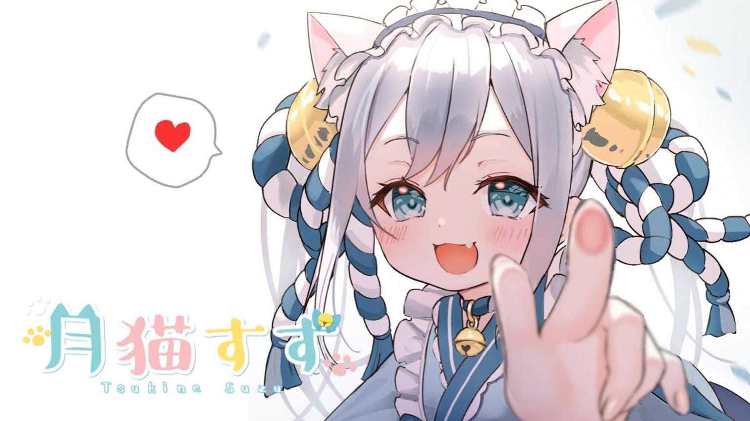 すずの部屋 - プロフィール - SHOWROOM(ショールーム)