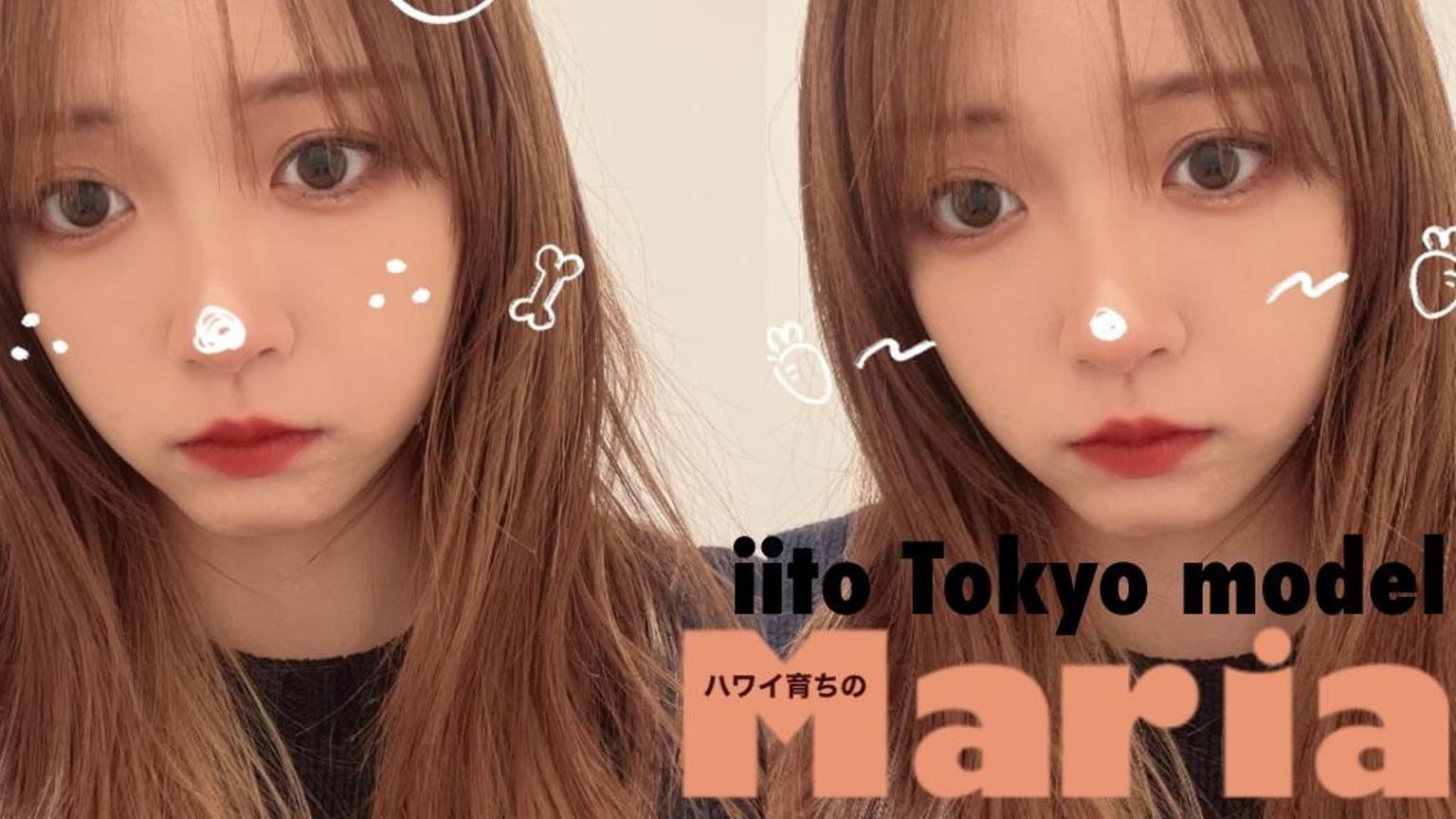 ☮️ハワイ育ちのMaria🌺 - プロフィール - SHOWROOM(ショールーム)