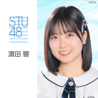 倖田來未 カーナビ 倖田組ナビ Driving Navi SHOWROOM(ショールーム 倖田來未 カーナビ 倖田組ナビ Driving Navi SHOWROOM(ショールーム