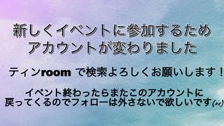 使ってません。