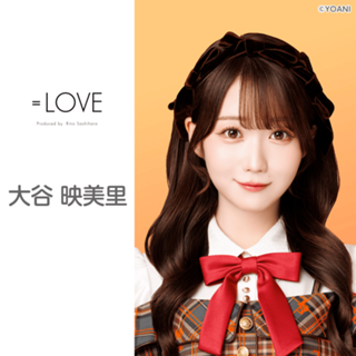 SHOWROOM(ショールーム) | ライブ配信サービス