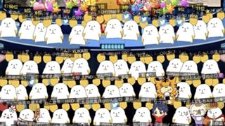 ねずみの実家