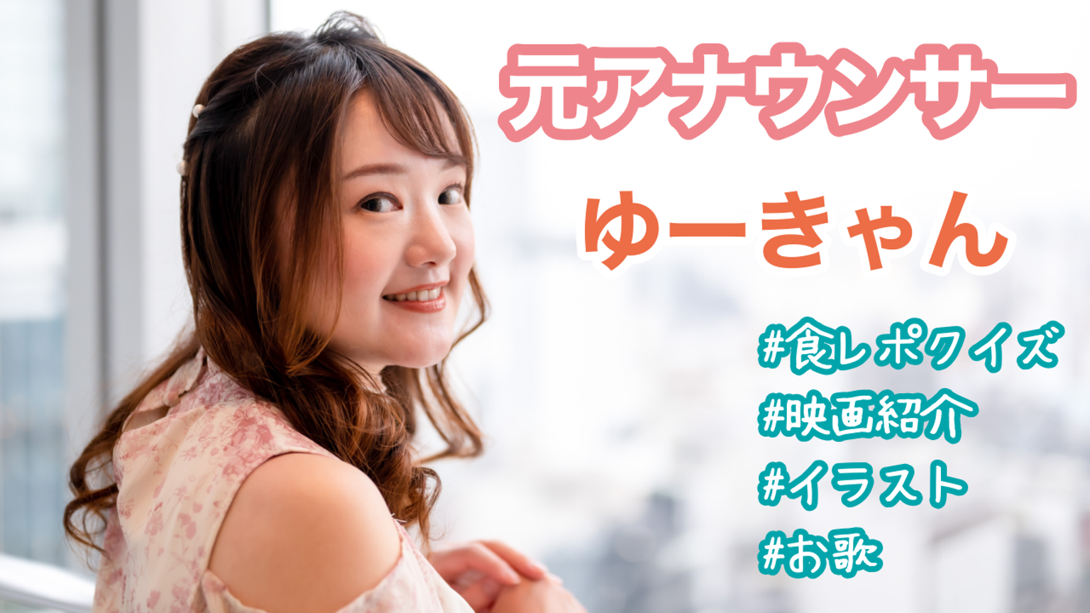 まっきゃん様パス2枚 【公式通販】 まっきゃん様パス2枚 【公式通販】