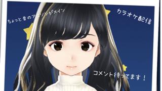 気まぐれカラオケるーむ