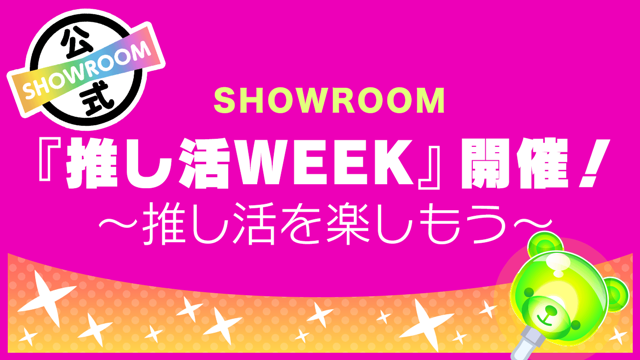 珍】畑中 純 「 それでも僕らは走っている 」 限定250部 自費出版本 珍】畑中 純 「 それでも僕らは走っている 」 限定250部 自費出版本