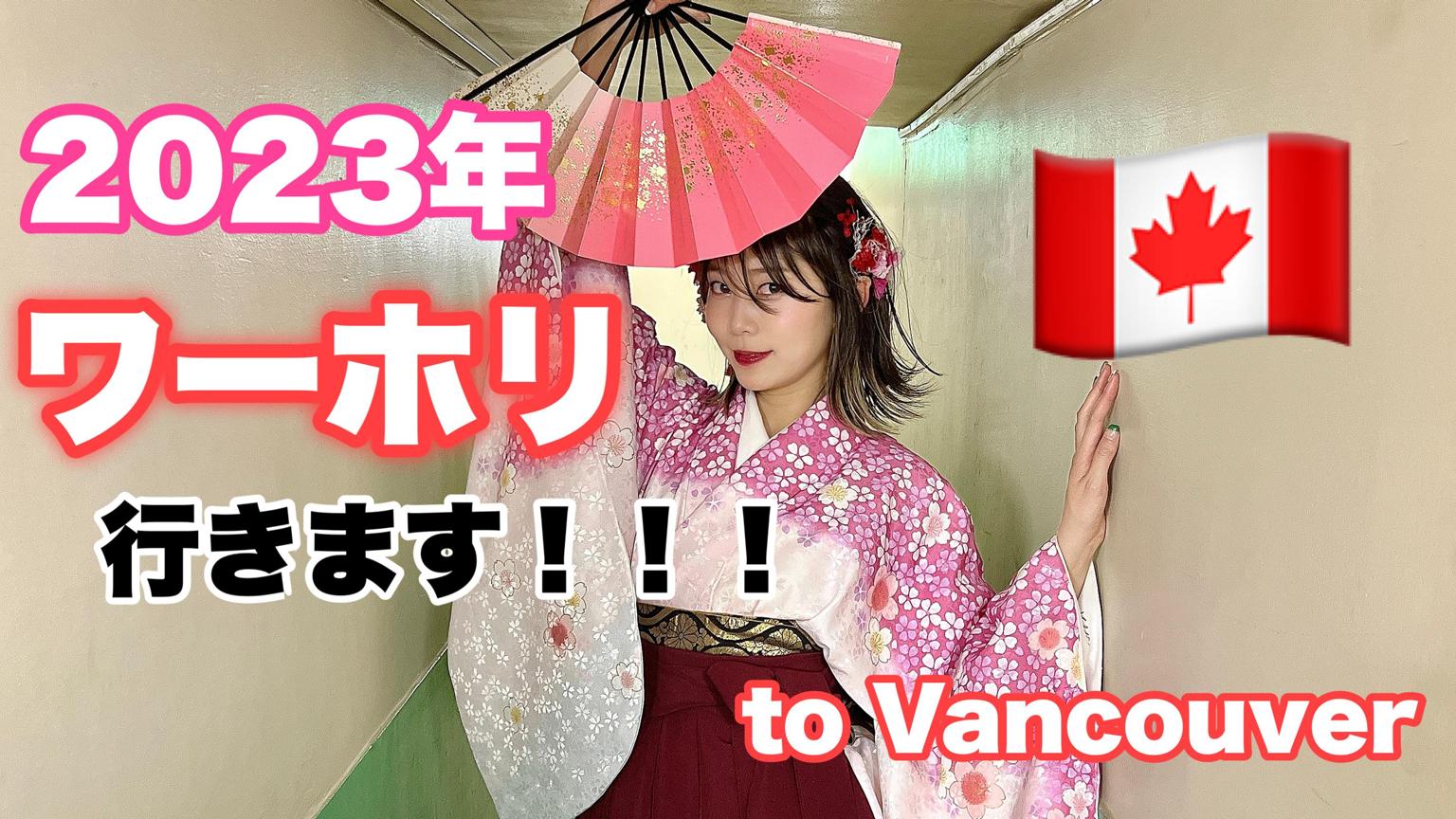 ゆりりんち 日曜定期配信 プロフィール Showroom ショールーム ゆりりんち 日曜定期配信 プロフィール Showroom ショールーム