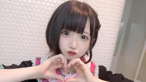 はるき 遥希ちゃんと通信中』 - プロフィール - SHOWROOM(ショールーム)