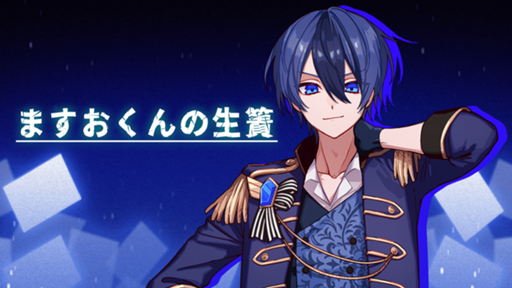 ❤️さかなクン(yuuki.)❤️ Amazon.co.jp: 太洋産業貿易 SK004 さかなクン監修 おさかなぬいぐるみ