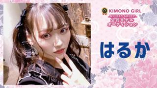 はるか🐰🌱　KYOSENイベント参加中！