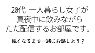 10月末で閉鎖します。