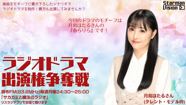 らりらちゃんさま確認用 歯がゆい 