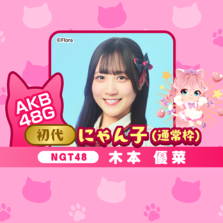 ヨーヨー】スタートザライオット(青×金):リベリオン/57M ヨーヨー一覧 ヨーヨー】スタートザライオット(青×金):リベリオン/57M ヨーヨー一覧