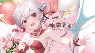 さとみん様お取り置き 7/17まで カエル レジン 少しカタツムリっぽい蛙