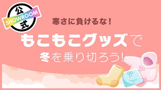 テイラースウィート コンサートVIP 限定グッズの通販 by ローズ テイラースウィート コンサートVIP 限定グッズの通販 by ローズ