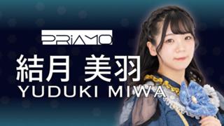 みわるーむ🐰💤