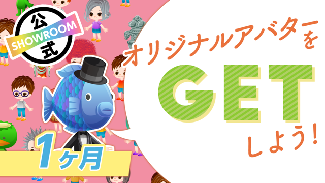 ゆるい 春子 が すべて ピアノ 人気ブログランキングとブログ検索