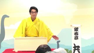 銀杏亭丸（いちょうていまるのみ）配信小屋