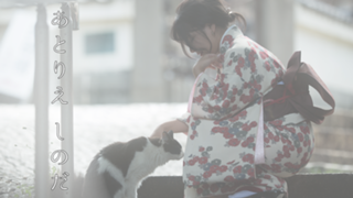 あとりえ しのだ