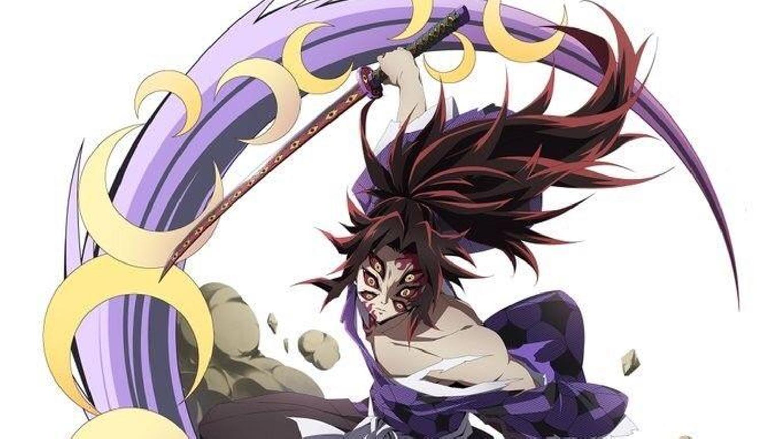 ☪黒死牟☪上弦の壱☪月の呼吸☪十二鬼月最強☪|SHOWROOM(ショールーム) ☪黒死牟☪上弦の壱☪月の呼吸☪十二鬼月最強☪|SHOWROOM(ショールーム)