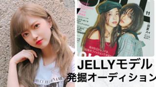 華本梓萌(あずあず)