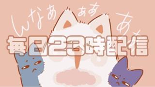 Showroom ショールーム ライブ配信サービス Showroom ショールーム ライブ配信サービス