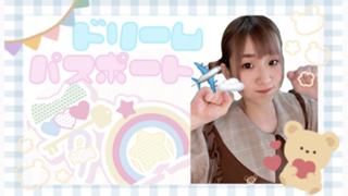 むむちゃんのお勉強お部屋*॰ॱ✍