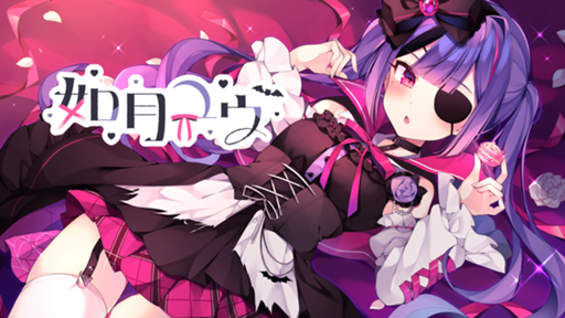 如月ユウの騒音室 V3 新アバター配布中 プロフィール Showroom ショールーム 如月ユウの騒音室 V3 新アバター配布中 プロフィール Showroom ショールーム