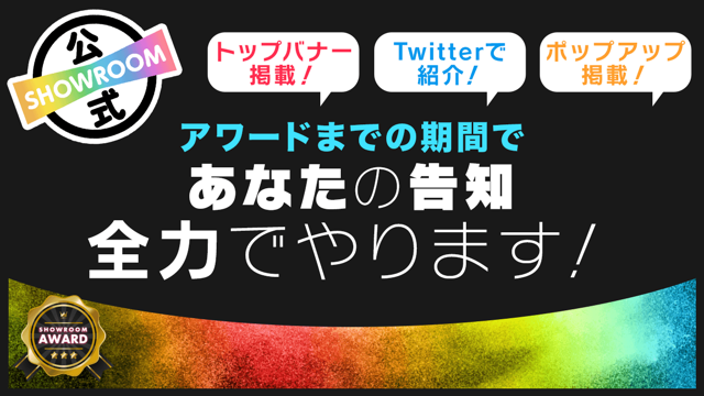 SHI-iucky様専用フォロー割引¥500円 - 通販 - guianegro.com.br