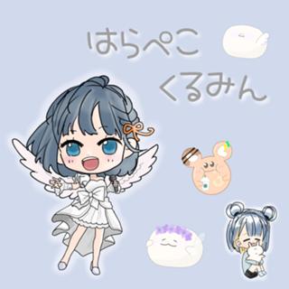 ꒰ঌはらぺこくるみん‪໒꒱