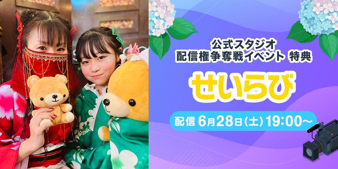 f*X様 当時物 希少 あつまれどうぶつの森＋ ぬいぐるみ 男の子 おとこのこ f*X様 当時物 希少 あつまれどうぶつの森＋ ぬいぐるみ 男の子