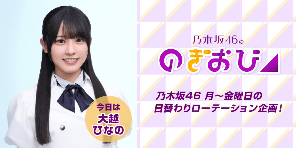 H❤︎K様♡ありがとうございます♡ SHOWROOM(ショールーム) | ライブ配信サービス