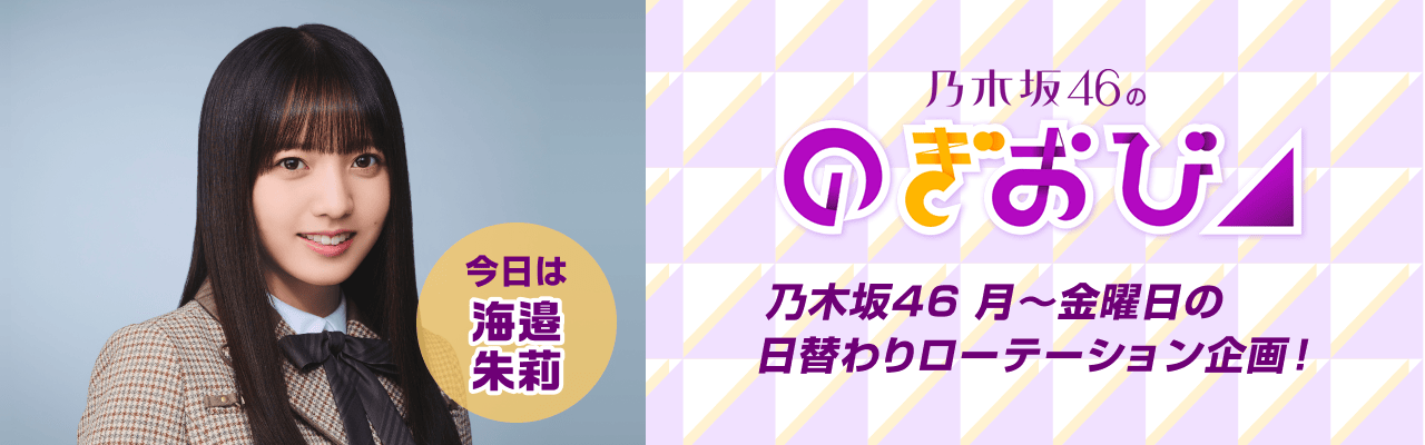 SHOWROOM(ショールーム) | ライブ配信サービス