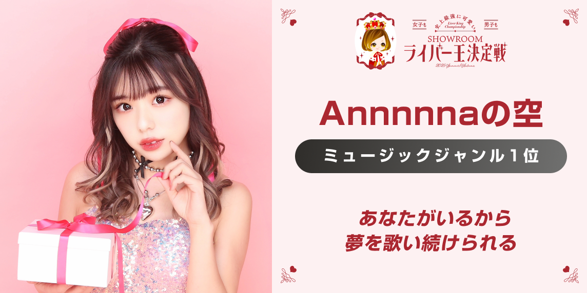 平井大　PARCO限定 パネル HIRAIDAI 