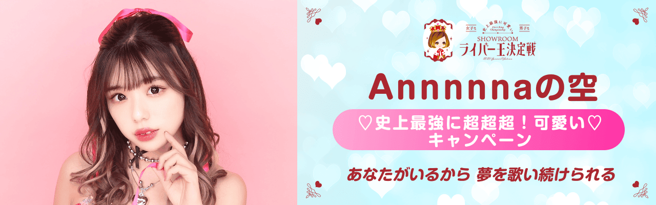 ★希少・新品同様 『ちゅうぼうず アイドルの卵 渡辺美羽②』 DVD10枚組★ ☆希少・新品同様 『ちゅうぼうず アイドルの卵 渡辺美羽②』 DVD10枚組☆