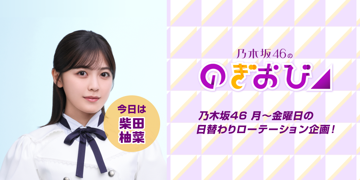 ゆりゆずのママさま 2.5次元の誘惑（リリサ）』羽生まゆりの情報まとめ | アニメイトタイムズ