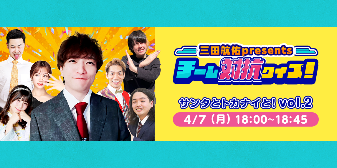 Ch!iii(チー) 2点まとめて出品 （Ch!iii(チー) 2点まとめて出品） 