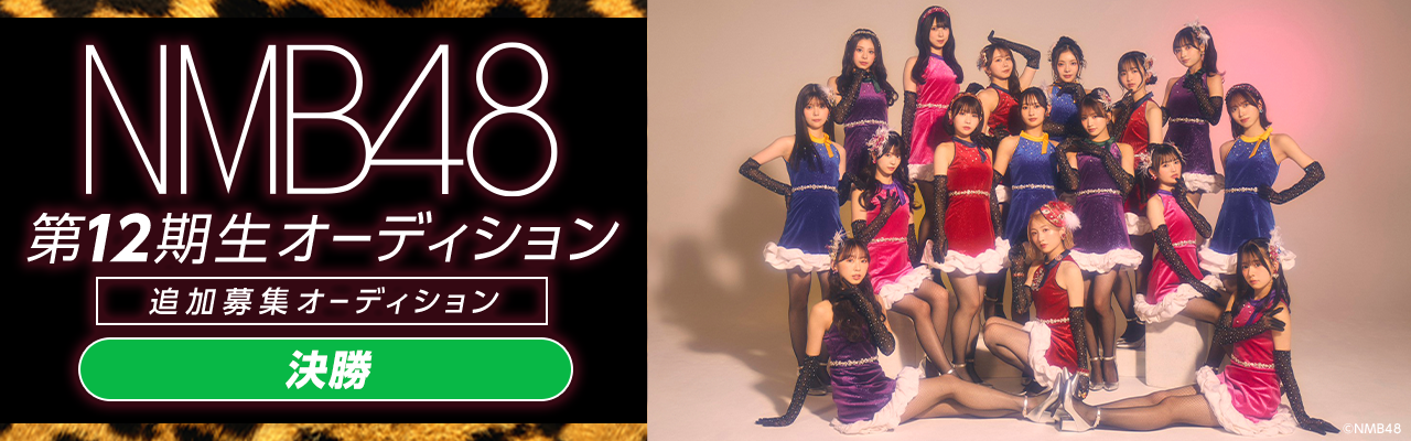 イベント詳細はこちら🧡