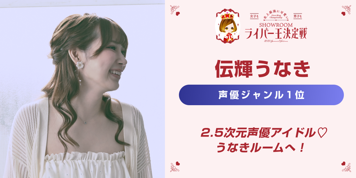 ❁⃘@プロフ必読 ❁⃘@プロフ必読 Riley || 𝔽rAI on X: