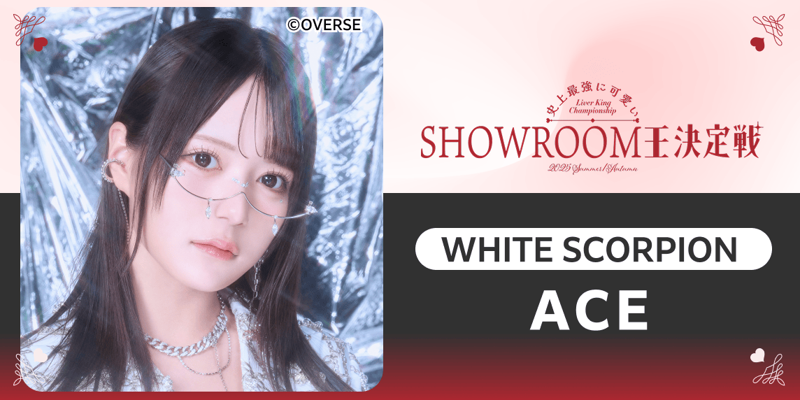 日向坂(けやき)46 生写真   即購入⭕お値下げ❌ Amazon.co.jp: 欅坂46 けやき坂46 日向坂46 長濱ねる 生写真