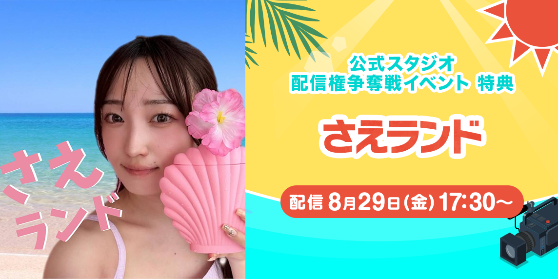 まっちゃん 塗装ブース 自作 缶スプレー | TikTok