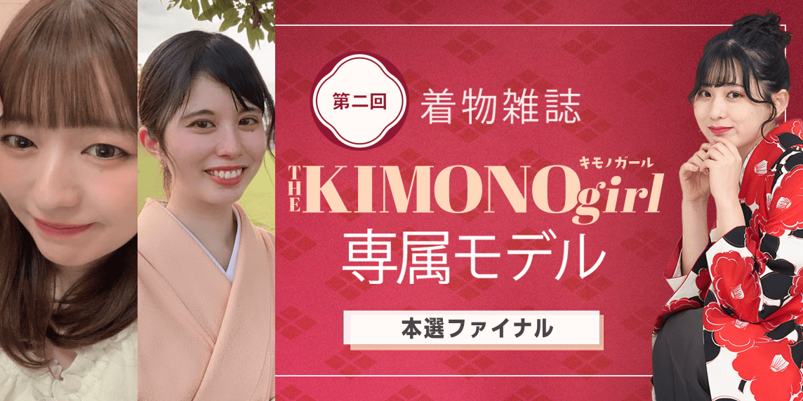 【超美品】未使用 サンデーvsマガジン ホログラムキラセット SHOWROOM(ショールーム) | ライブ配信サービス