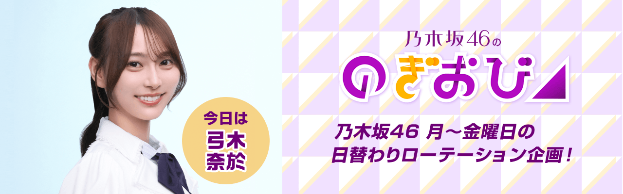 SHOWROOM(ショールーム) | ライブ配信サービス